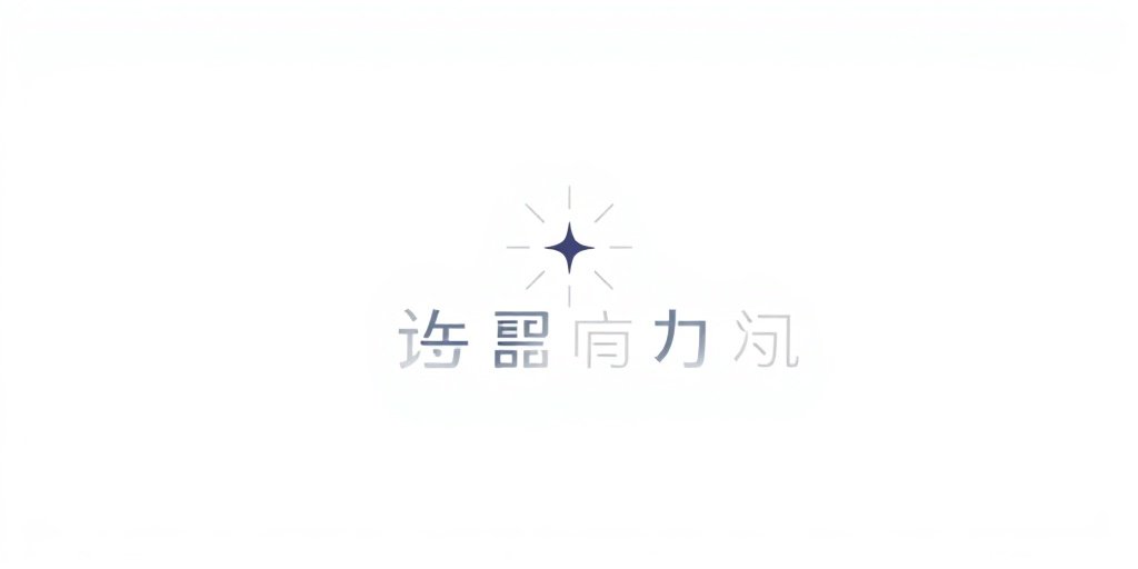 91影院合作伙伴 - 耀客传媒