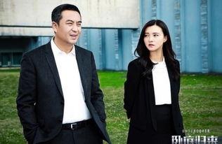 卧底归来2部演员表,实力派明星齐聚一堂，演绎卧底传奇再续辉煌