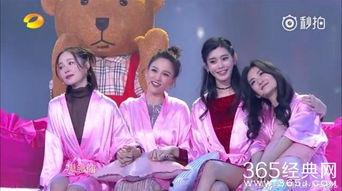 本拿比娱乐介绍,多元文化盛宴的璀璨舞台