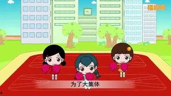 拔河背景音乐儿歌,拔河比赛中的欢快旋律与团队精神