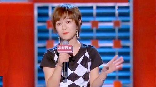 王思文脱口秀资料,王思文脱口秀中的智慧与幽默