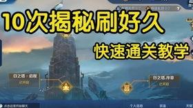 汉语桥背景纯音乐,共鸣心灵旋律——汉语桥背景纯音乐赏析