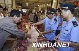 病猪肉图片,警惕食品安全隐患